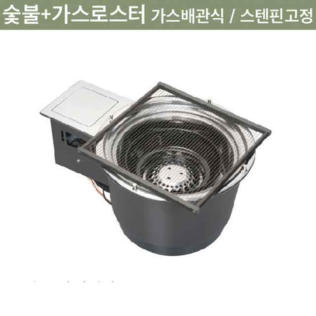 한국GM 숯불 + 가스로스터 상향식 닥트공사용 가스로스타