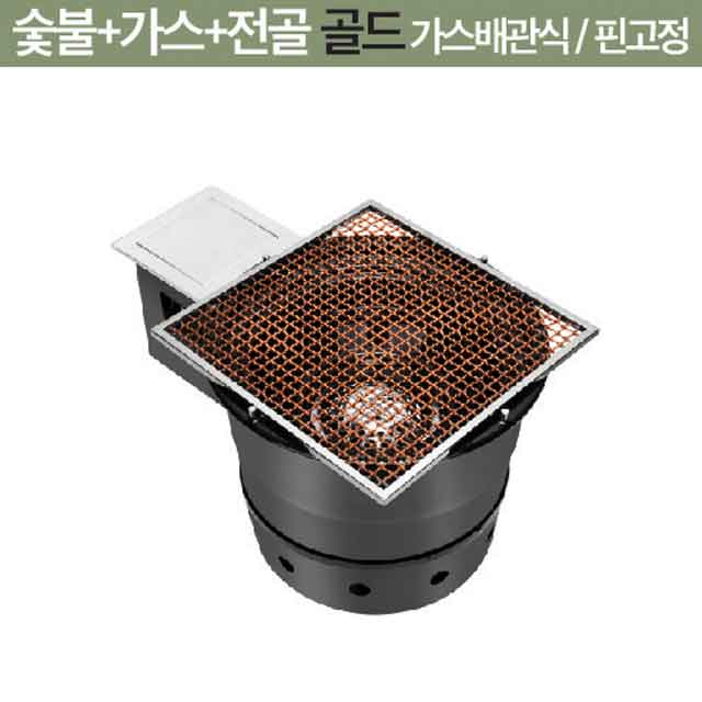 한국GM 숯불 + 가스 + 전골 로스터 상향식 닥트공사용 부탄 가스로스타